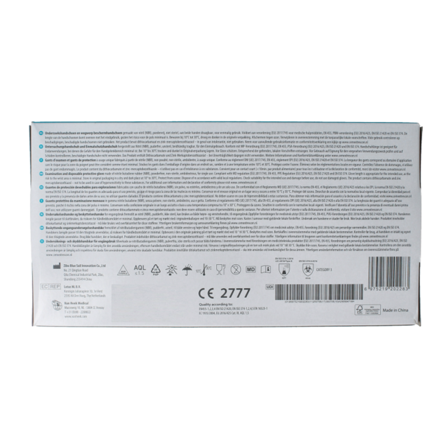 Guante de nitrilo suave XL 100 unidades
