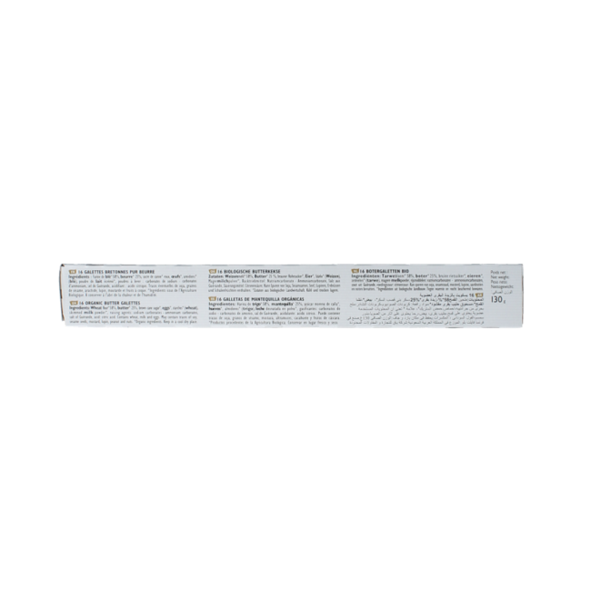 Island Bakery Galletas de mantequilla bio 130 gramos