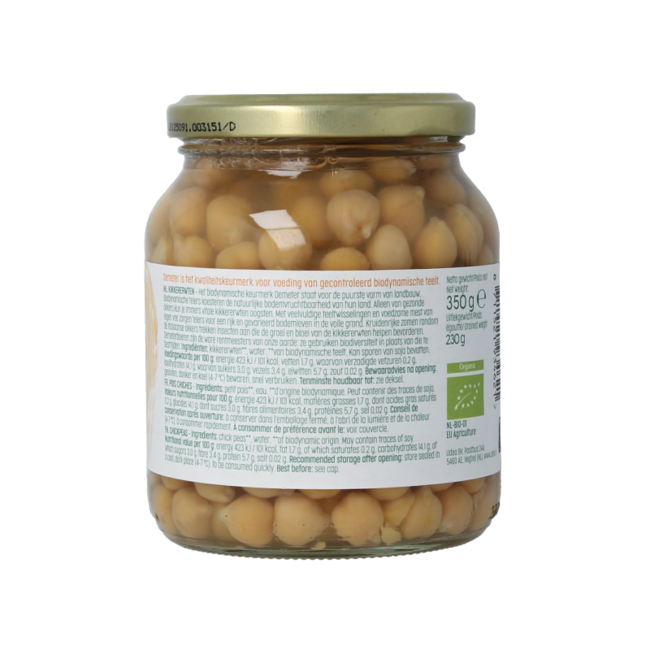 Organic Chickpeas 350 Gram