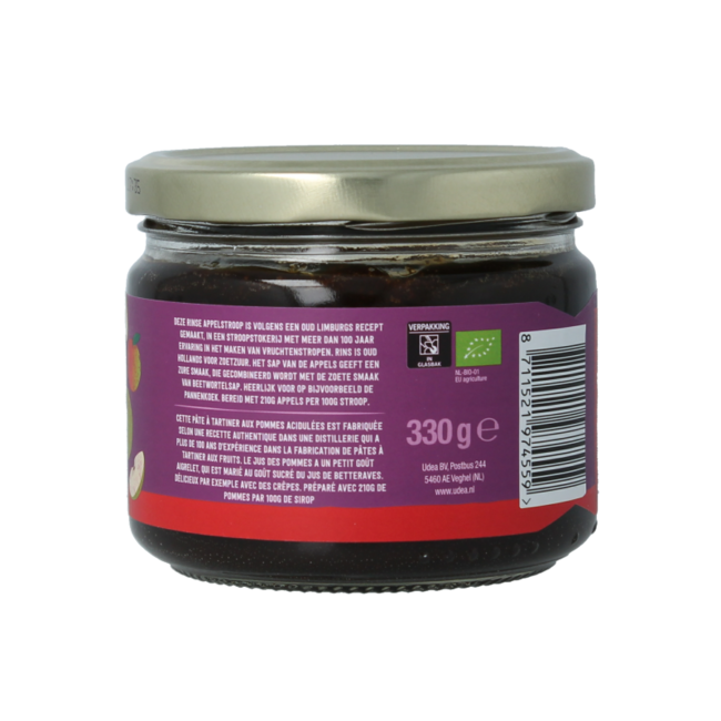 Your Organic Nature Organic Apple Syrup (Rinse) 330g