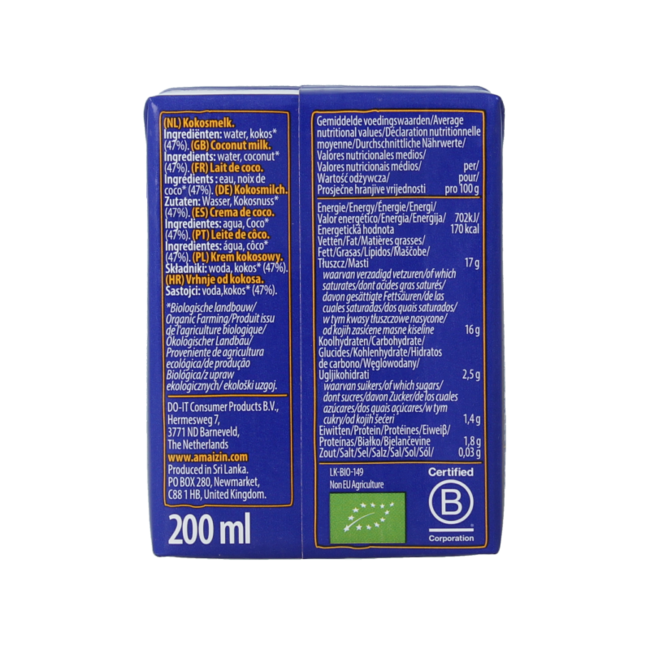 Leche de coco bio 200 mililitros