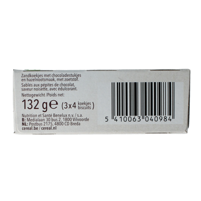 Sablés chocolat & noisette sans sucres 132 Grammes