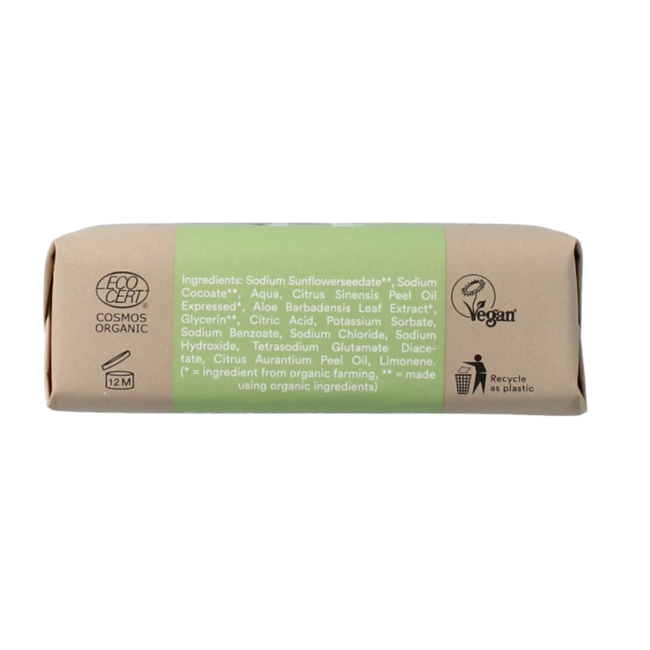 Aloe vera organic soap bar 100 Gram
