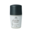 Urtekram Coconut Cream Deodorant Organic 50 Millilitre