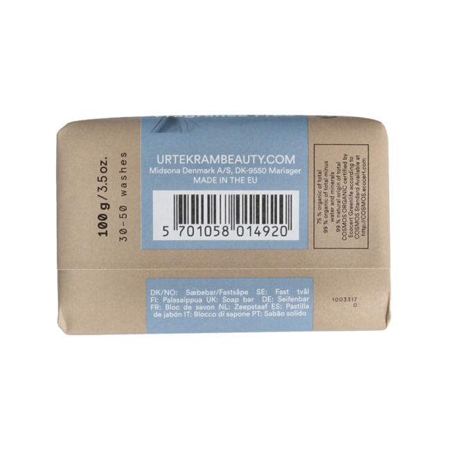 Savon bio sans parfum pour peau sensible 100 g