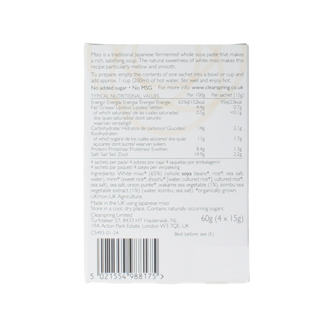 Clearspring Pasta para sopa de miso blanco bio 60 Gramos
