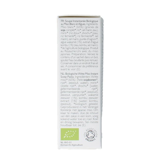 Clearspring Pasta para sopa de miso blanco bio 60 Gramos