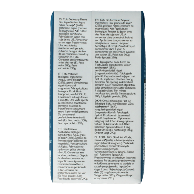 Bio-Seidentofu 300 Gramm