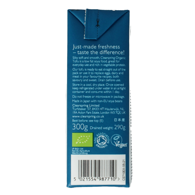 Tofu Seide Bio 300 Gramm