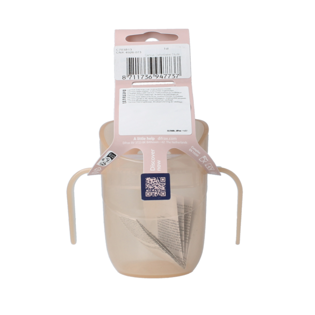 Genius training cup nude 1 Piece