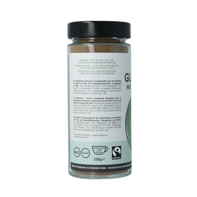 Amanprana Gula java matcha & cafe bio 230 Gram