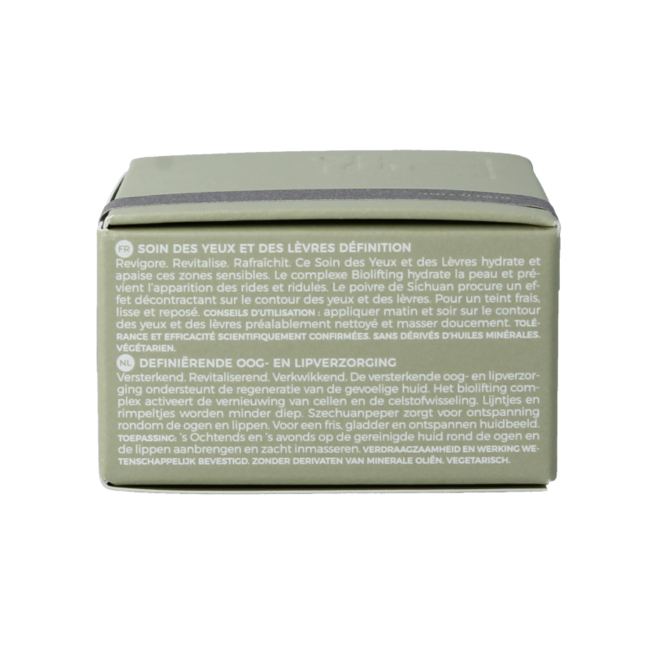 Borlind Naturoyale eye and lip care defining 15 Milliliter