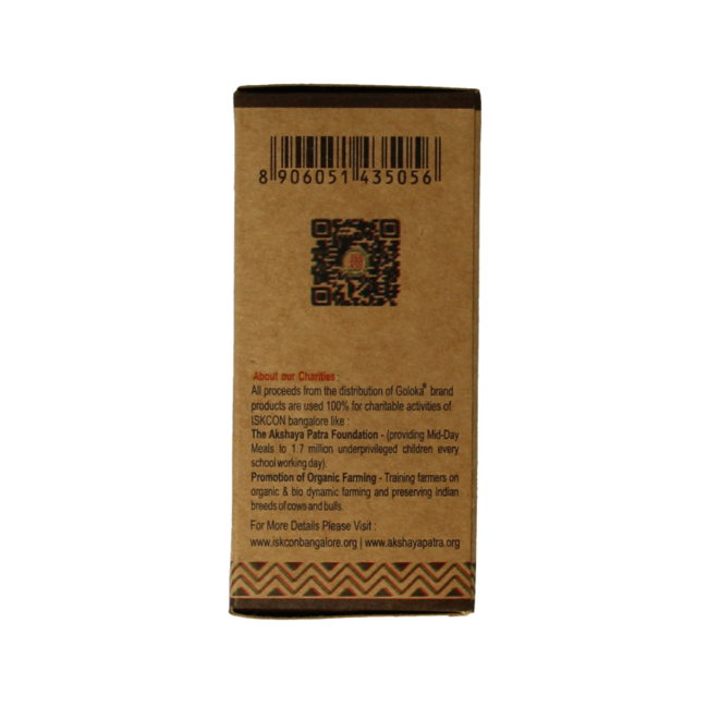 Weihrauch ätherisches Öl 10 ml