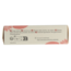 Bálsamo labial Boiron Calendula 1 unidad