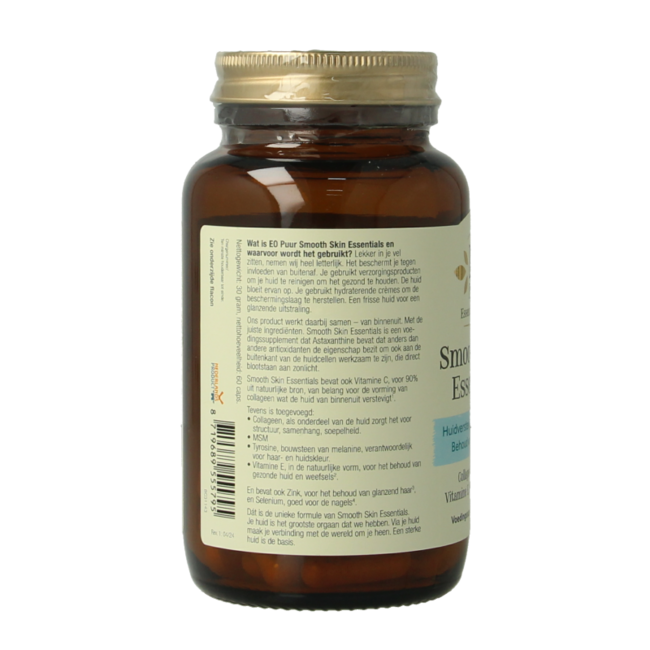 Smooth skin essentials 60 Cápsulas vegetarianas