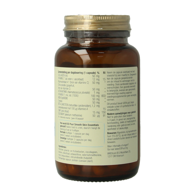 Smooth skin essentials 60 Cápsulas vegetarianas
