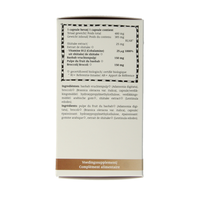 Vitamine B12 - 25 µg bio 60 capsules végétariennes