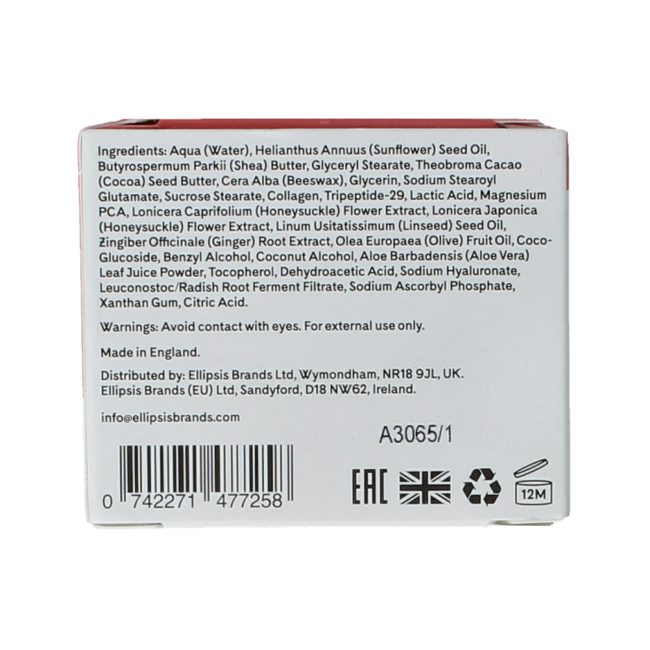 Collagen face cream 50 Gram