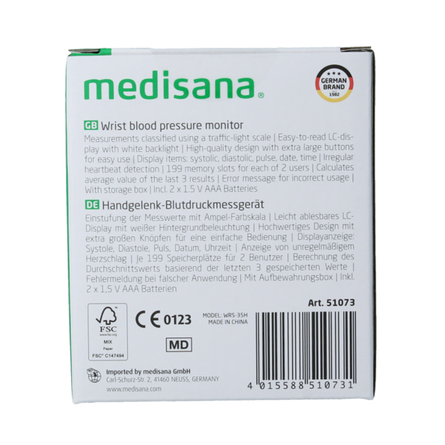 Medisana Tensiómetro de muñeca BW 345 1 unidad