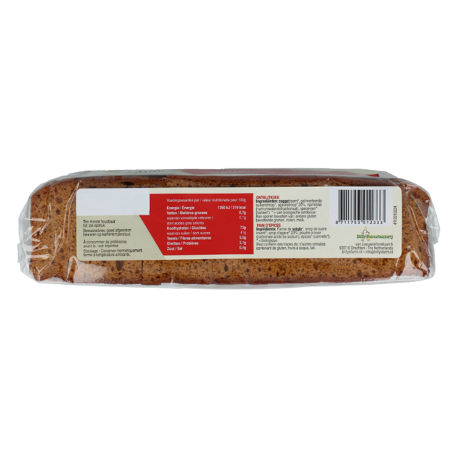 Billy's Farm Organic natural breakfast cake 300 Gram