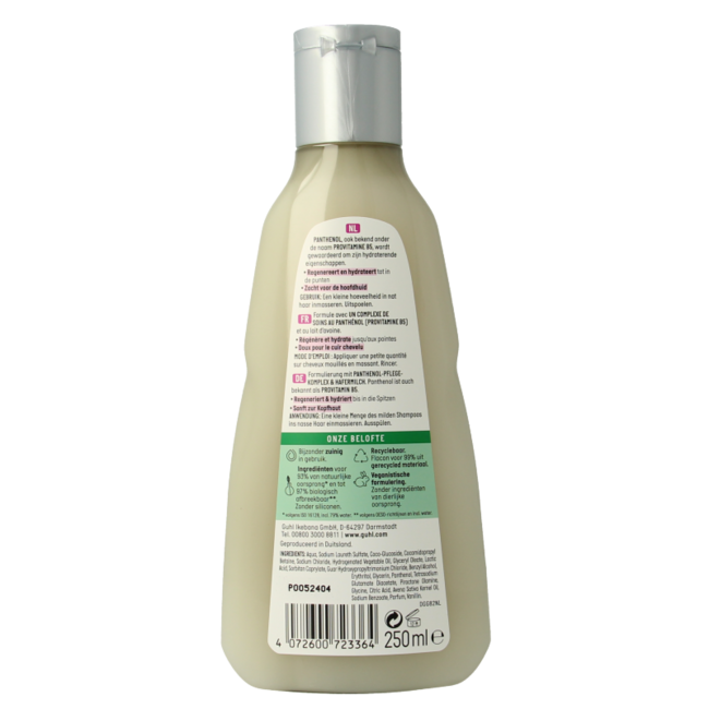 Guhl Champú panthenol + repair 250 mililitros