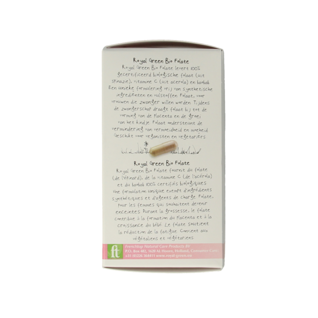 Royal Green Organic Folate 60 Vegetarian Capsules