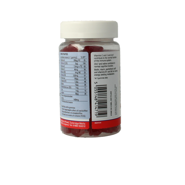 Multi guard kids gummies 60 gominolas