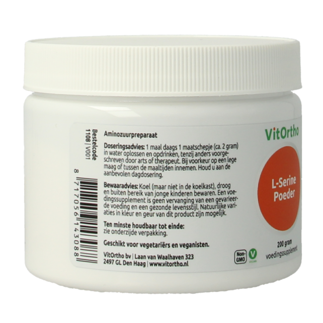 L-Serine powder 200 Gram