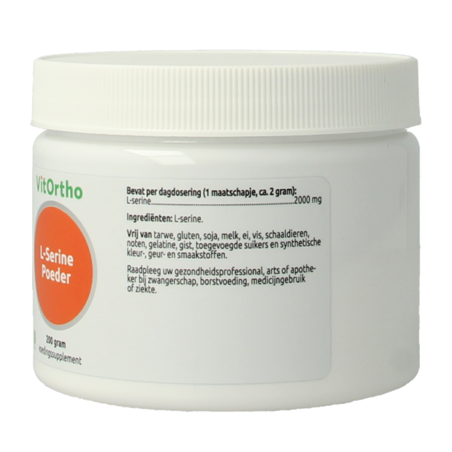 L-Sérine en poudre 200 g