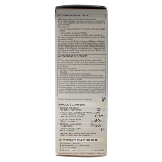 Creme Supreme 5-0 Castano 1 Pezzo