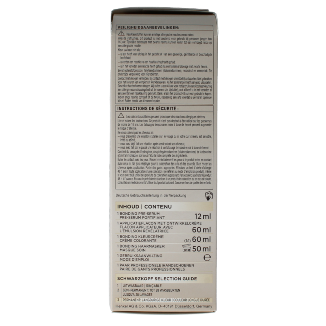 Schwarzkopf Creme Supreme 5-60 Braun 1 Stück