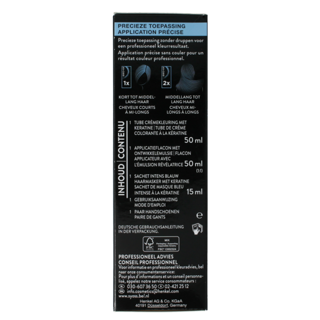 Syoss Permanente kühle Farbe 8-11 Puderblond 1 Set