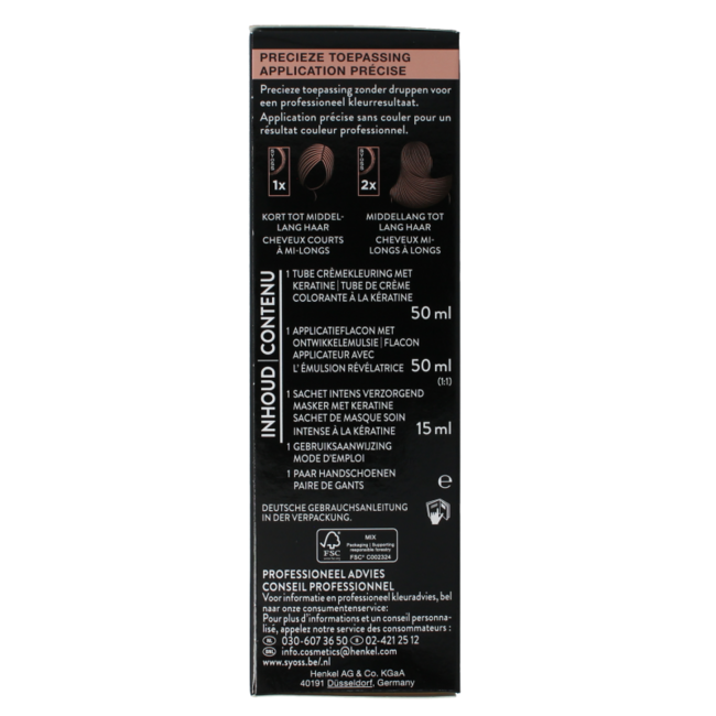 Syoss Permanent Colour 5-29 Intense Red 1 Set