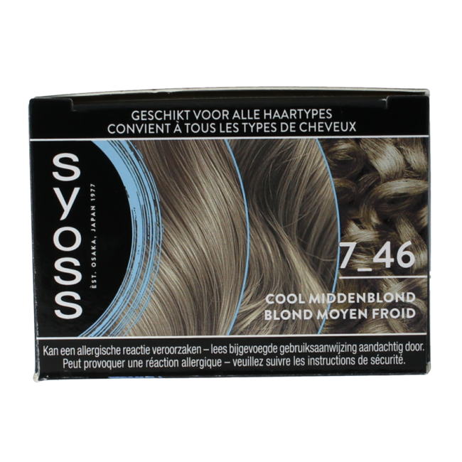 Syoss Permanent Cool Colour 7-46 Medium Blonde 1 Set