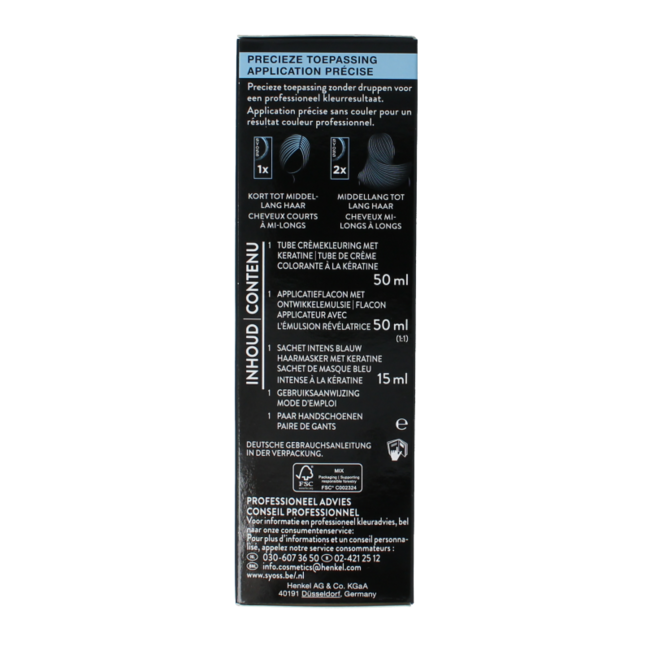 Syoss Permanent Cool Color 5-95 Lichtbraun 1 Set
