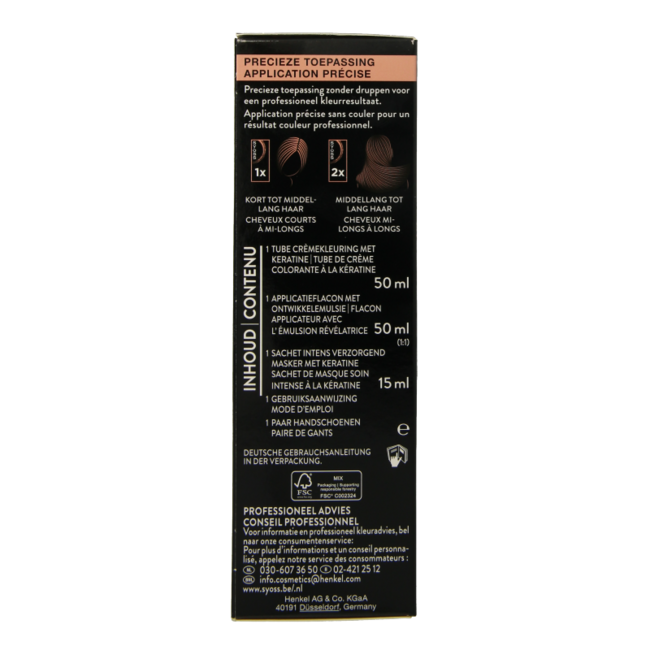 Syoss Color Baseline 2-1 Castaño Oscuro 1 Set