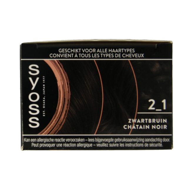 Syoss Color baseline 2-1 zwart bruin 1 Set