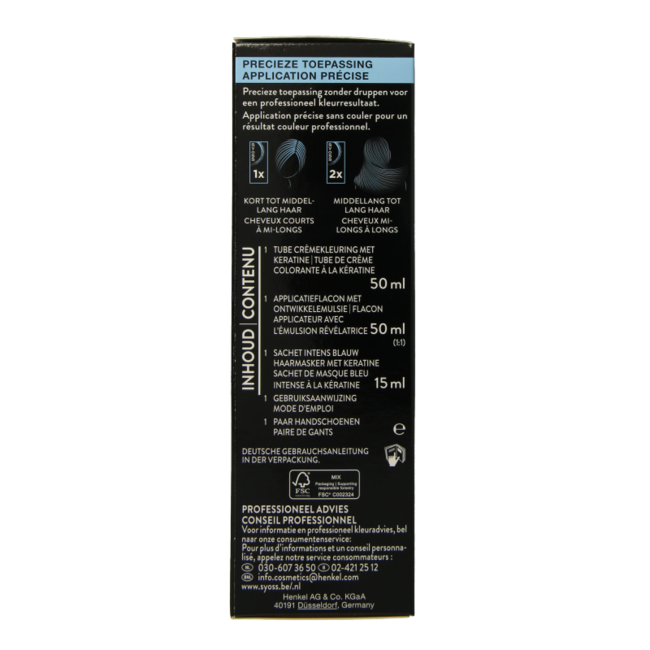 Syoss Permanent Hair Colour 12-59 Platinum Cool Blond 1 Set