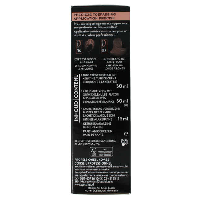 Color baseline 5-1 light brown 1 Set