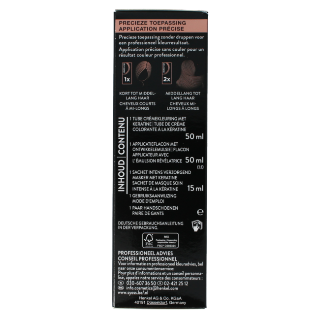 Color baseline 3-28 dark chocolate 1 Set