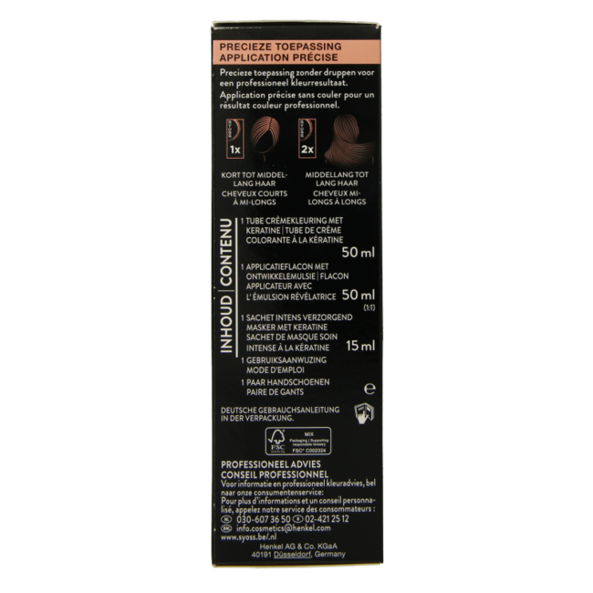 Syoss Colour baseline 4-2 mahogany brown 1 Set