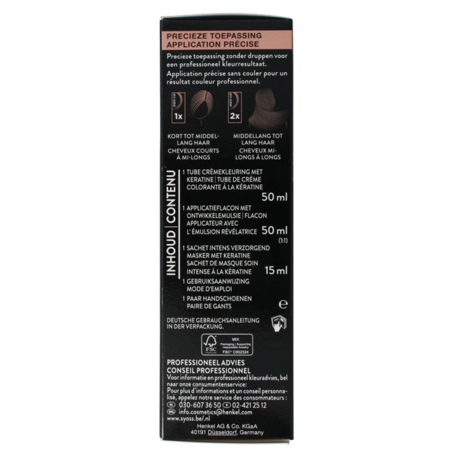 Colour baseline 5-8 hazel brown 1 Set