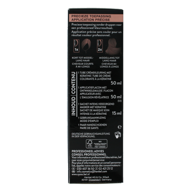 Syoss Coloration Permanente 4-8 Châtain Chocolat 1 Kit