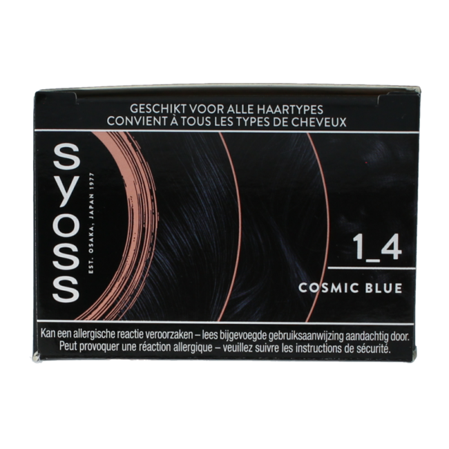 Colour baseline 1-4 cosmic blue 1 Set