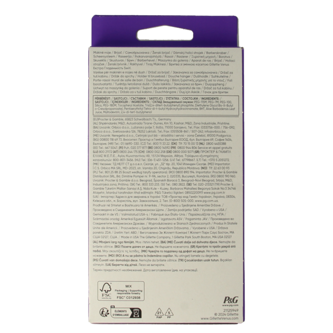 Maszynka do golenia Gillette Venus Deluxe Smooth Swirl, 1 sztuka