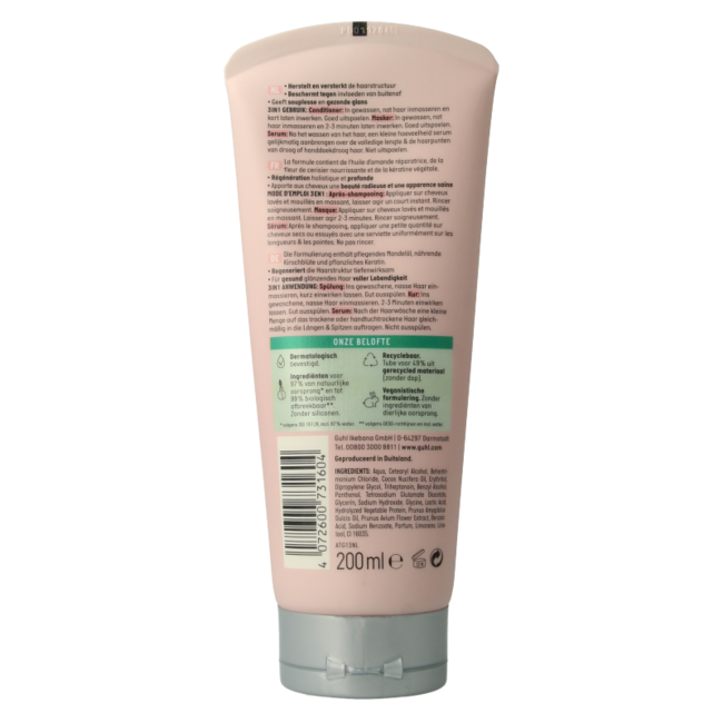 Guhl Reichhaltige Nährpflege 3-in-1 Maske Conditioner Serum 200 Milliliter