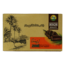 Fresh dates in box 550 Gram