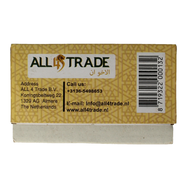 Fresh dates in box 550 Gram