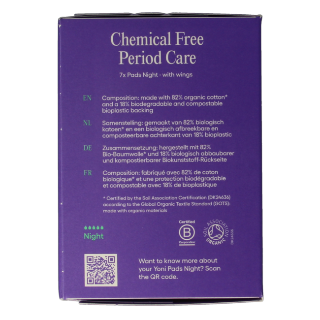 Night sanitary pads 7 pieces