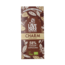 Lovechock Charm bio 70 Gramos